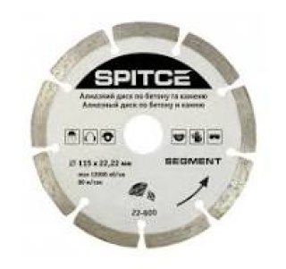 images (2)